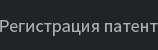 슬라이드